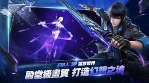 预言之子手游最新版图片2