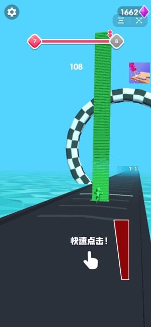 抖音推就完事了无广告免费官方版图片2