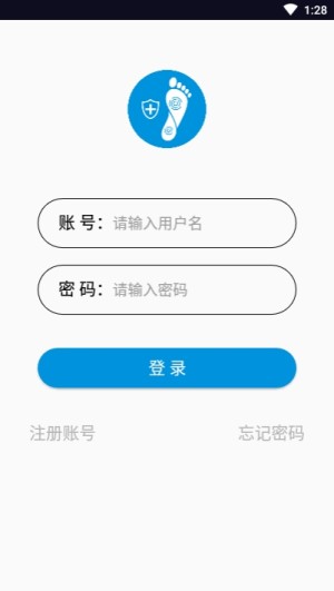 优感鞋官方手机版图片1