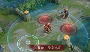 王者荣耀五虎将黄忠烈魂新皮肤特效图片高清无水印版图片1
