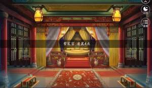 妖颜令闪艺免费手机版图片2