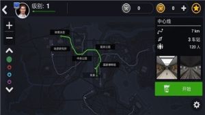 地铁模拟器3d列车vip乘客模式金币汉化版图片1