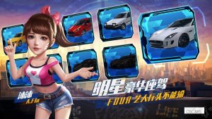 逐梦电影圈金币钻石官方版图片2
