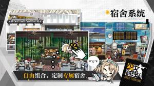 少女前线13-1平民阵容怎么打？13-1低配战力打法攻略图片1