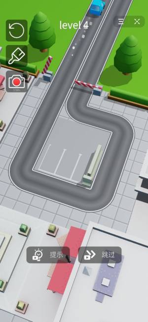 抖音公路碰撞安卓手机版图片1