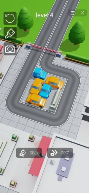 抖音公路碰撞安卓手机版图片2