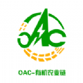 OAC有机农业链app
