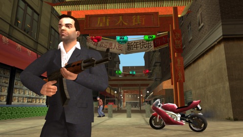 GTA自由城传奇手游中文版图片3