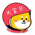 儿童节朋友圈说说搞笑图片