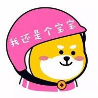 儿童节朋友圈说说搞笑文案大全免费分享图片3