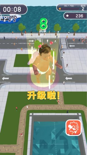 抖音熊孩子来了安卓中文版图片2