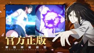 一人之下手游小师叔什么在哪？张灵玉隐藏副本完美通关攻略图片1