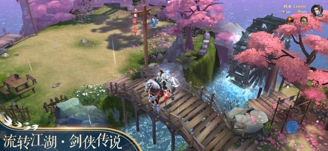 绘唐梦卷手游最新版图片1