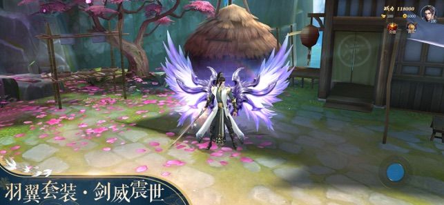 绘唐梦卷手游最新版图片2