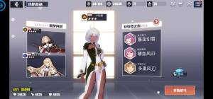无尽战记新手怎么开局好？零氪金入门玩法攻略图片1