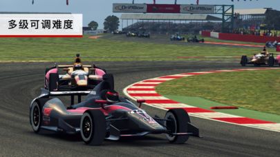 GRID Autosport安卓手游中文版图片2