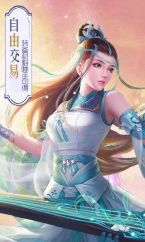 混沌帝皇决手游官网最新版图片2