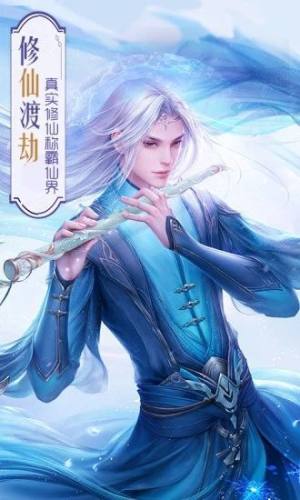 混沌帝皇决手游官网最新版图片3