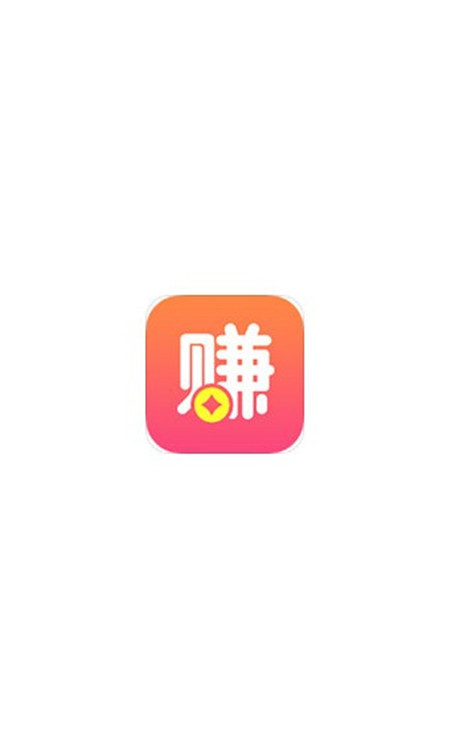 集赞宝app下载官方版图片1