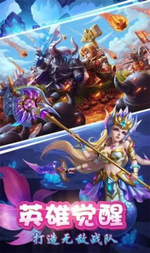 魔界冲突手游最新版apk图片1