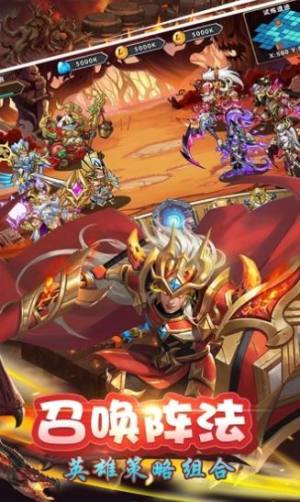 魔界冲突手游最新版apk图片2