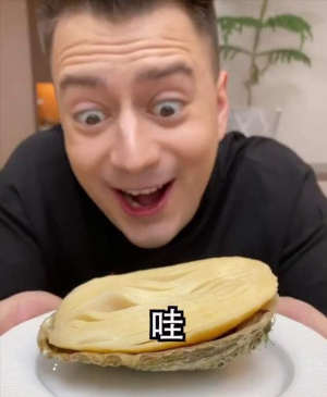 抖音伏拉夫很快就到你家门口表情包大全高清无水印完整版分享图片3