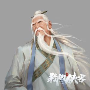 我的侠客白小青怎么救？详细结局触发流程分享图片1