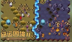 剑与远征命运困境2最后一个宝箱位置在哪？通关完美路线图分享图片1