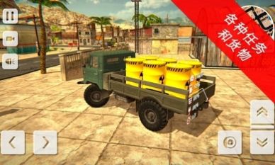 苏联越野军用卡车游戏最新版图片2