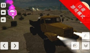 苏联越野军用卡车游戏最新版图片3