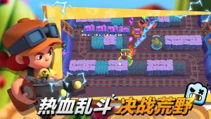 荒野乱斗雅琪随身妙具值得买吗？随身妙具详细解析一览图片1