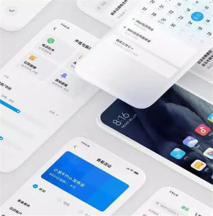 小米9MIUI12.0.1稳定版内测安装包图片2