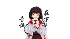 三次元泠鸢表情包专辑动图大全高清无水印免费分享图片1