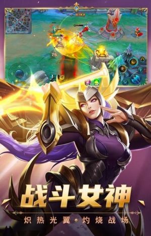 网易指环王崛起之战手游官网版内测版图片1