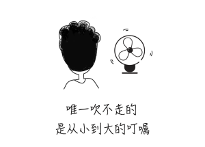 2020抖音父亲节文案图片app官方版图片3