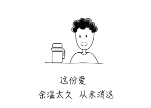 2020抖音父亲节文案图片app官方版图片4