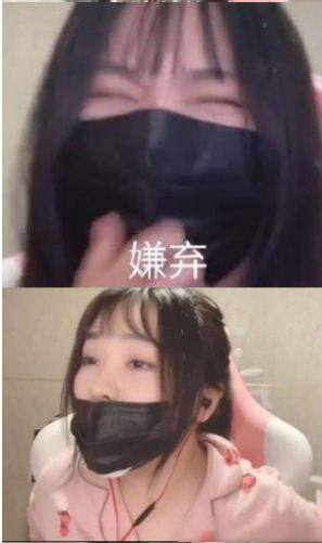 一条小团团ovo露脸表情包动态图gif高清无水印2020免费分享图片1