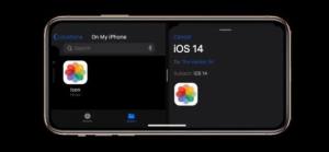 ios14ipadOS正式版安装包图片3