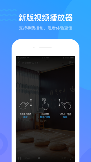 超星尔雅形势与政策2020春秋答案最新免费分享图片2