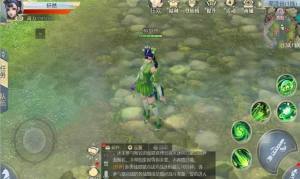 魔道成帝手游官网版安卓版图片1