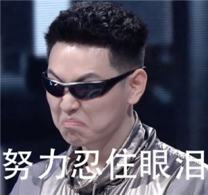 魔动闪霸情头图片大全高清无水印免费分享图片3