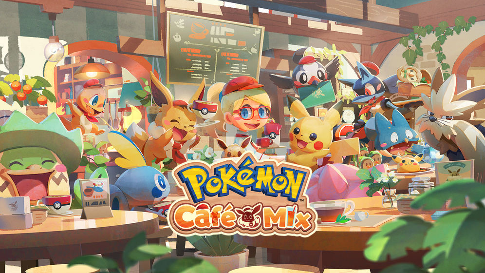 pokemon cafe mix官方手机版安装包apk（宝可梦CafeMix） v1.0截图