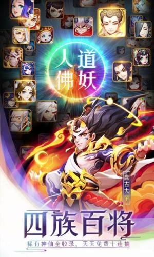 少年请留步官方版安卓版图片2