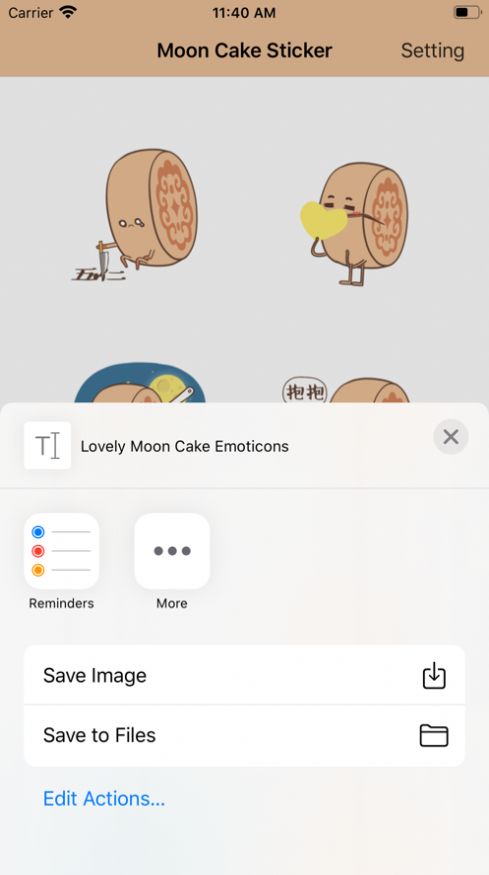 2020表情包月饼游戏安卓版图片1