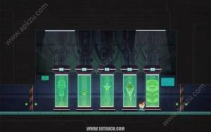全心爱你游戏1.5apk完整版图片3