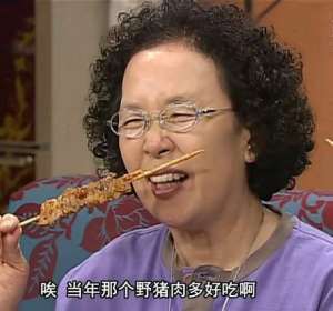 韩剧罗文姬表情包gif动图大全高清无水印完整版分享图片2