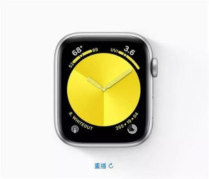 watchOS6.2.6正式版描述文件下载图片2