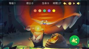 全民灭菌游戏官方最新版图片3