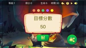 全民灭菌游戏官方最新版图片1