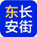 东长安街app手机版 v1.0.2